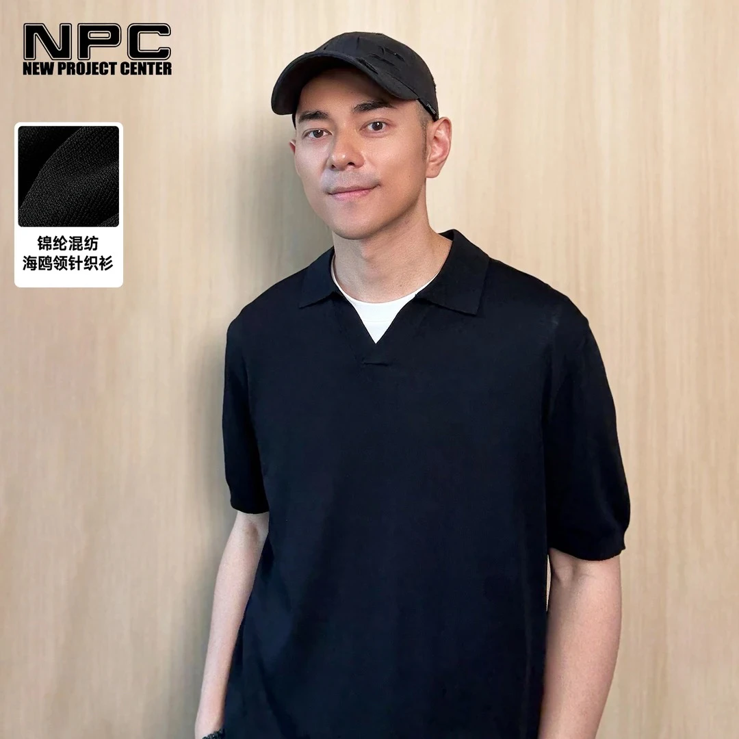 NPC潮牌海鸥领复古老钱风polo衫针织衫短袖T恤男亲肤垂感NP55TS51