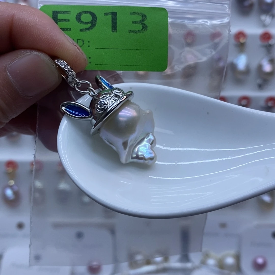 淡水珍珠颈饰未镶嵌