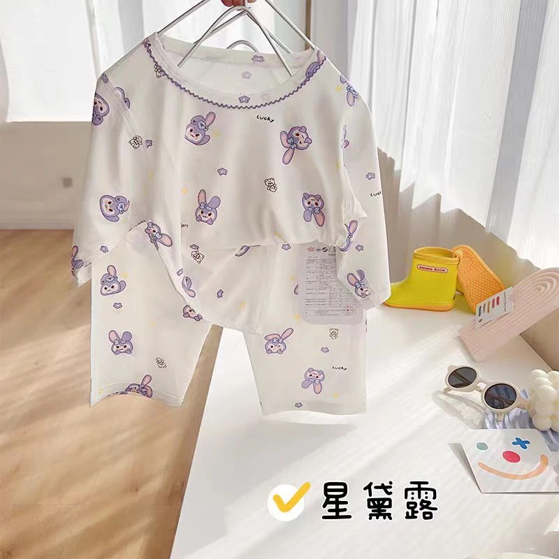【两套组合】儿童夏季九分套 七分套 短袖套空调服家居服薄款