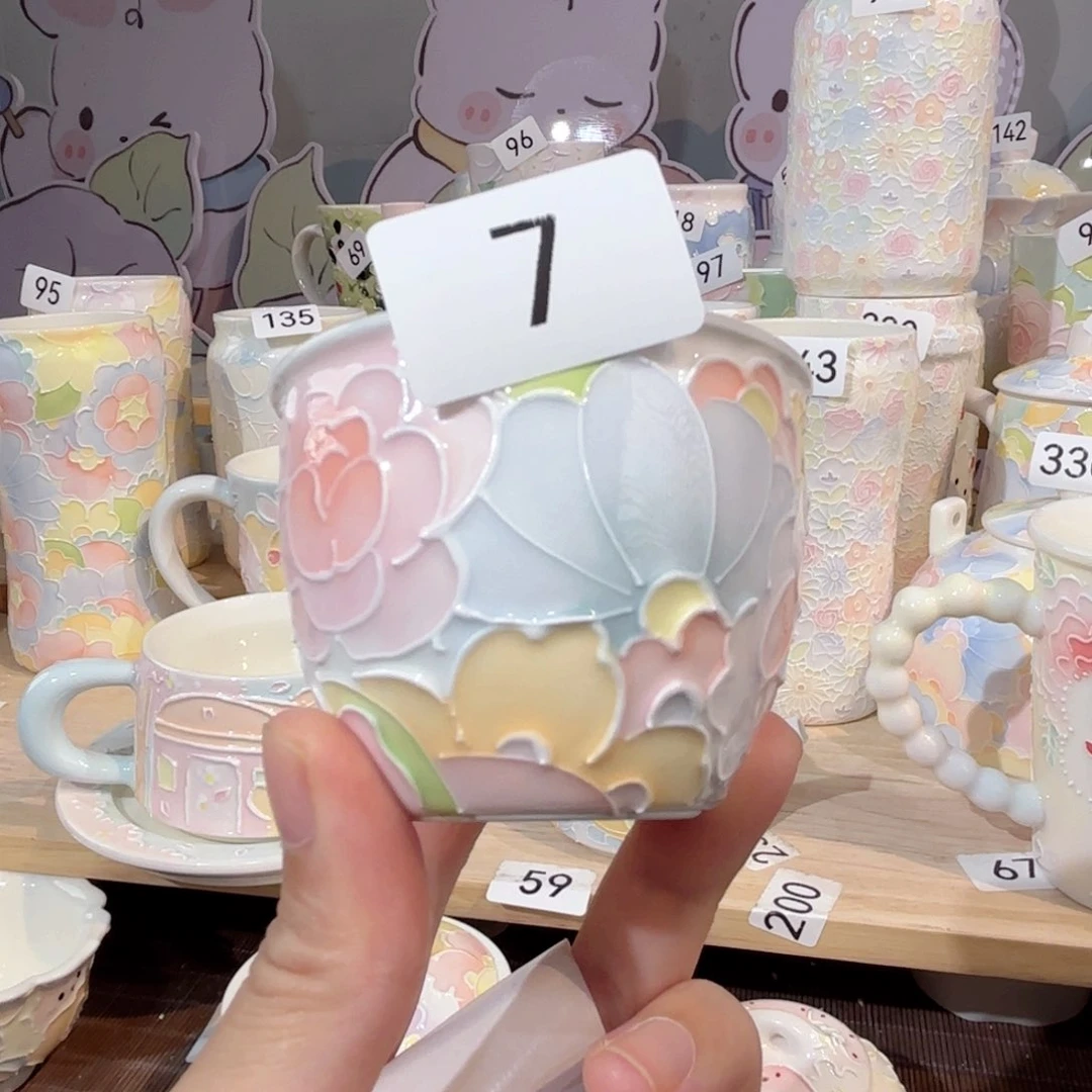 7号号号号号号号号号