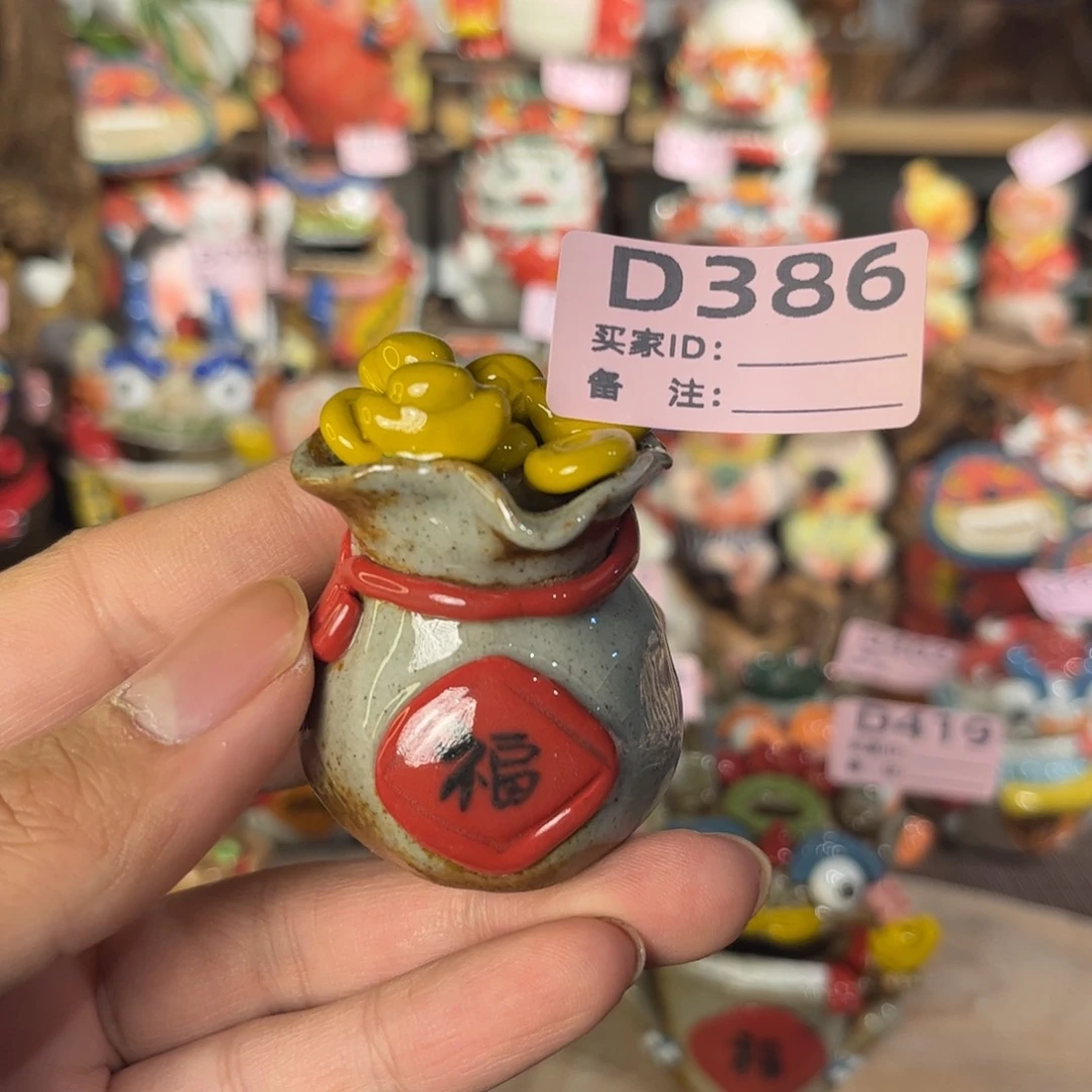 泥塑纯手工茶宠摆件