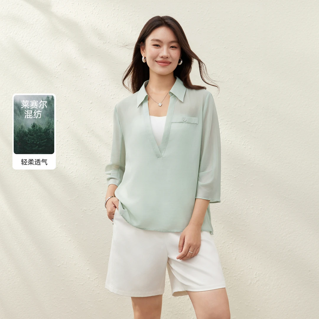 【青柠气泡】纤莉秀W大码女装恋夏风100莱赛尔慵懒度假感衬衫QK1561
