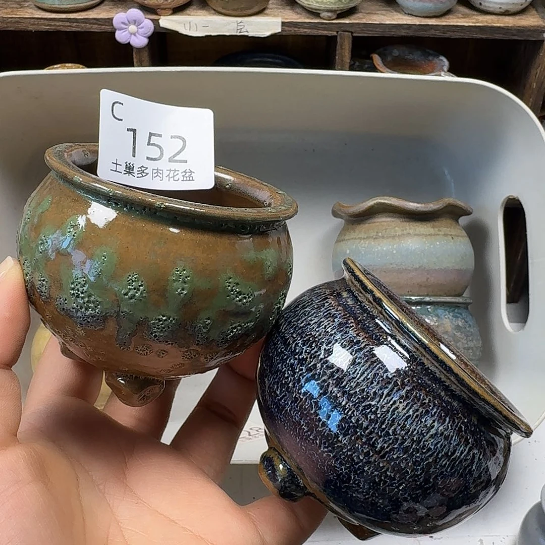 罐陶瓷艺术品设计与制作