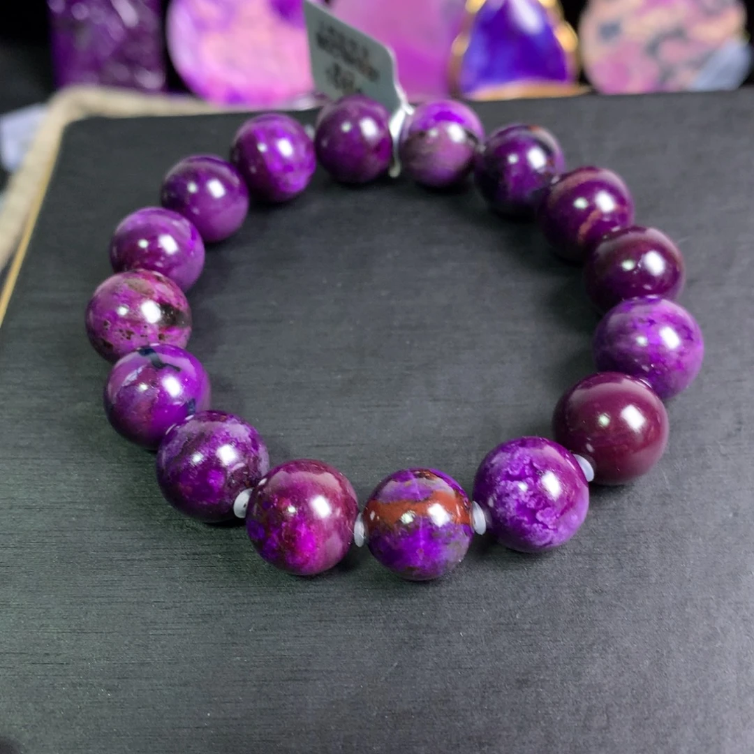 苏纪石（舒俱来）未镶嵌帝王紫手串