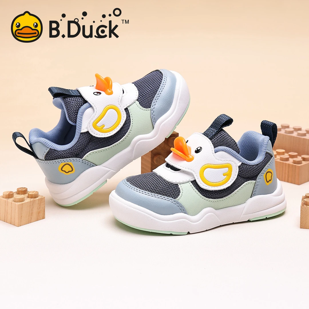 B.Duck小黄鸭童鞋男童2025秋季新款休闲板鞋儿童鞋立体鸭嘴运动鞋