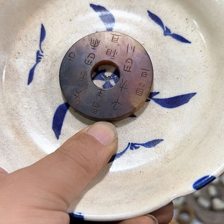 摆件瓷器瓷器瓷器瓷器
