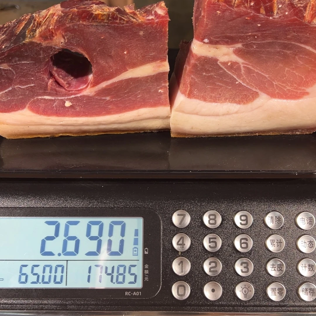 180中国大陆包装火腿