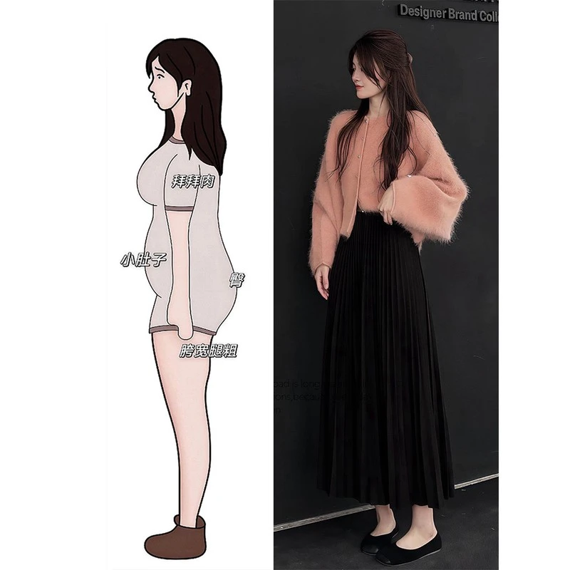韩系减龄冬季搭配一整套大码胖粉色毛衣外套裙子高级减龄套装女