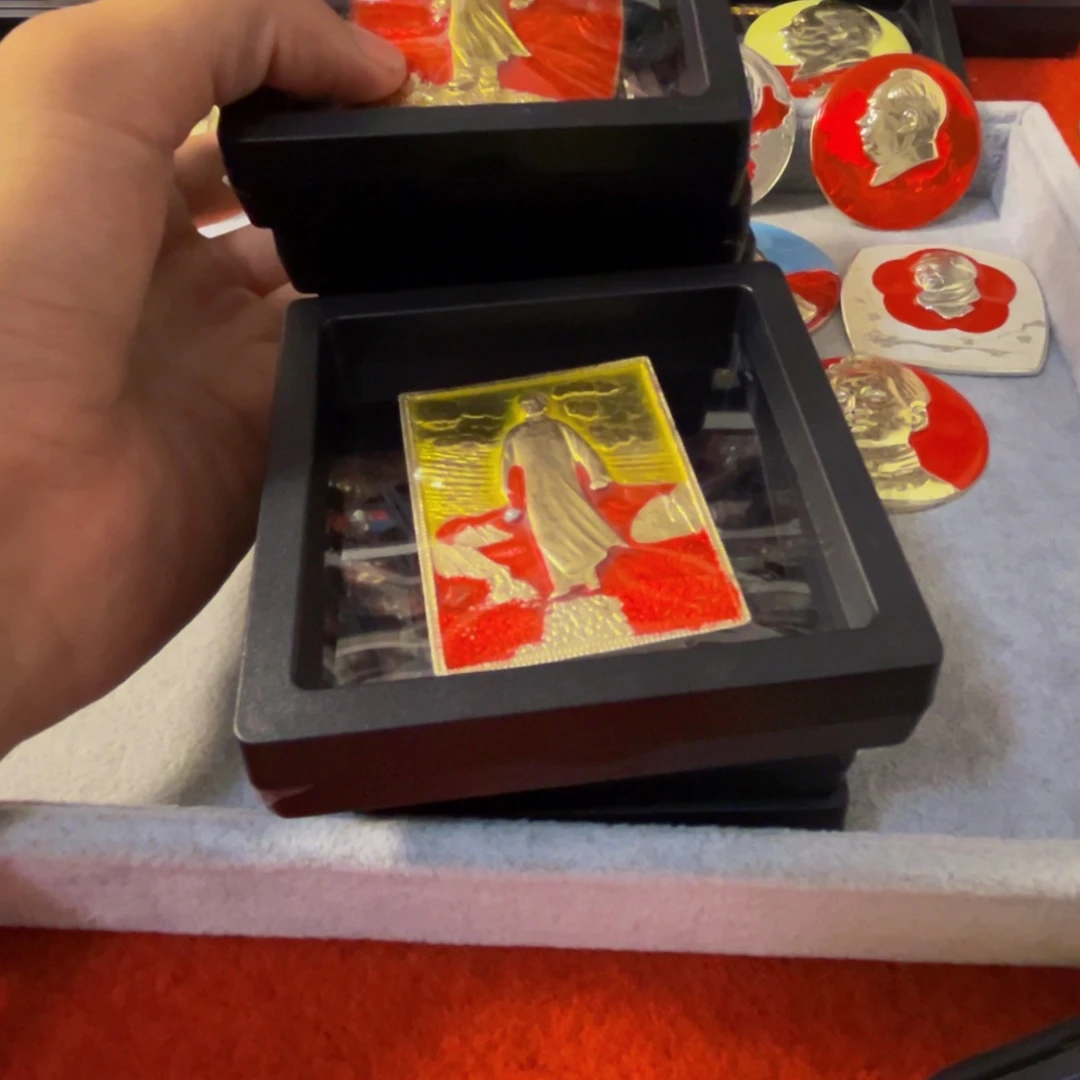 灵***右其他普通金属11111111111111111111