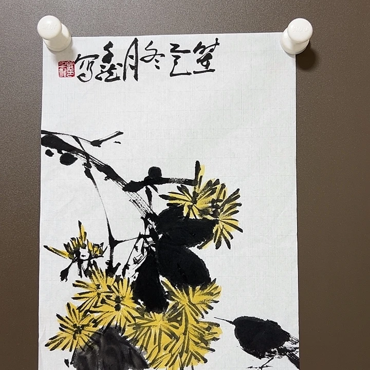 国画郭千龙555555555555