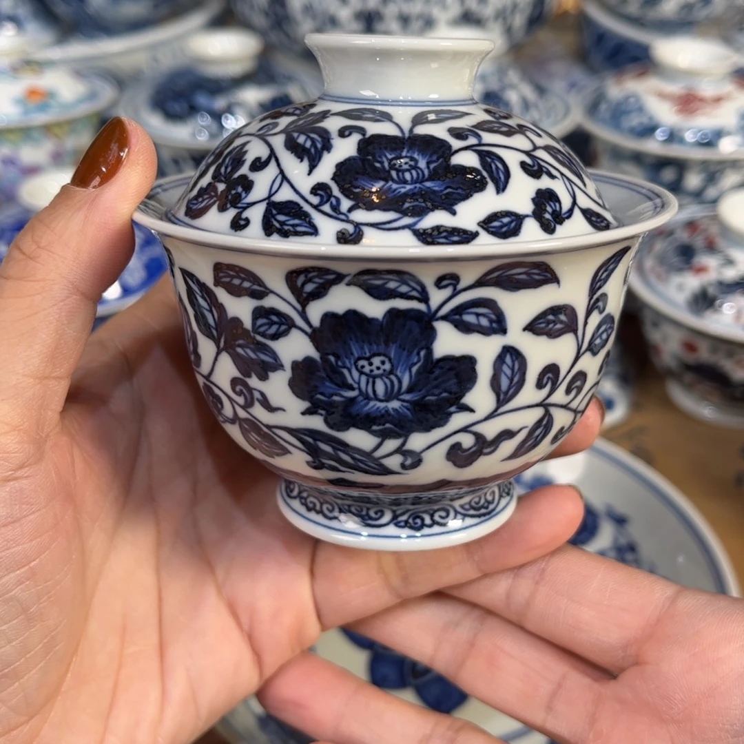 …………………………………………………………