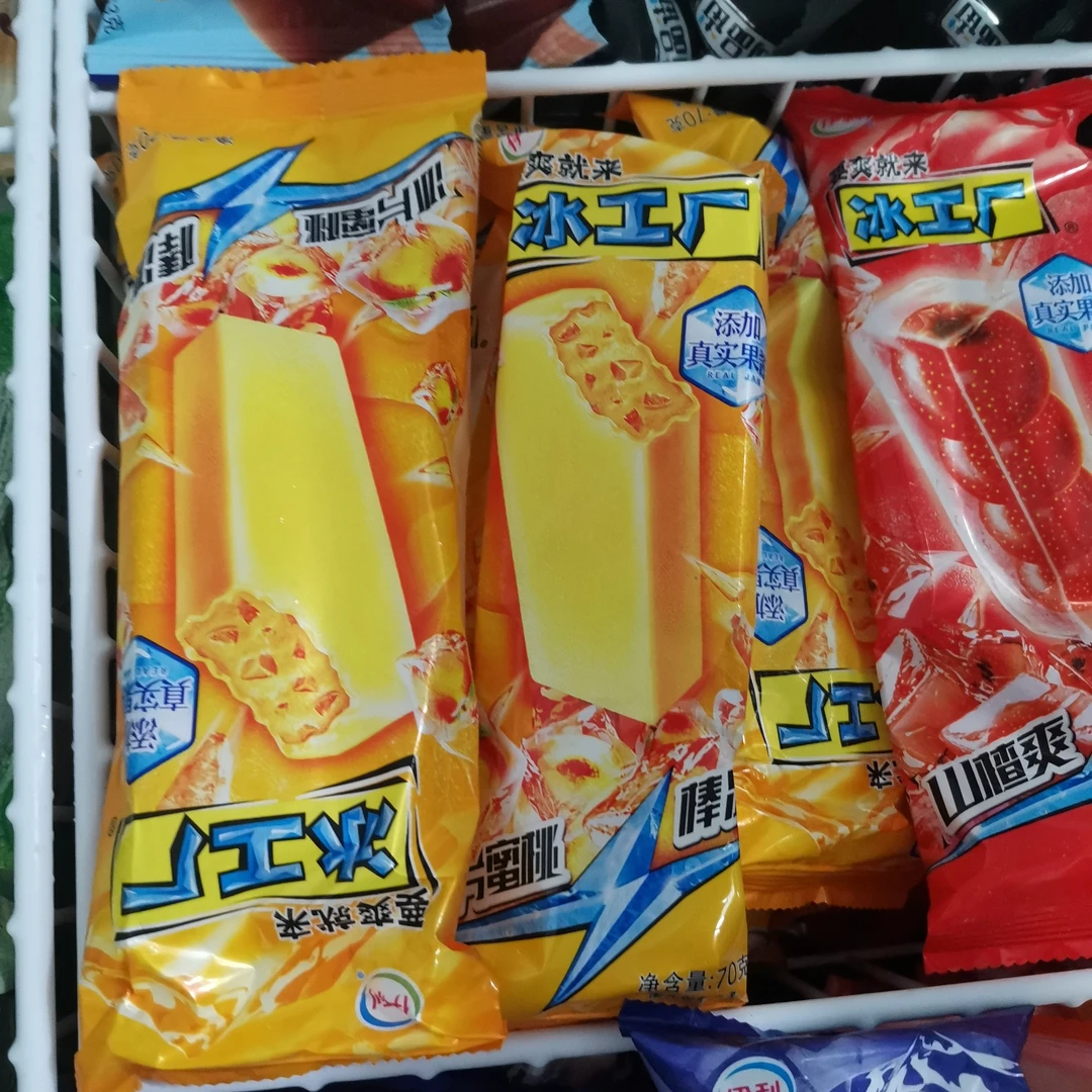伊利冰工厂冰片蜜桃棒冰70g