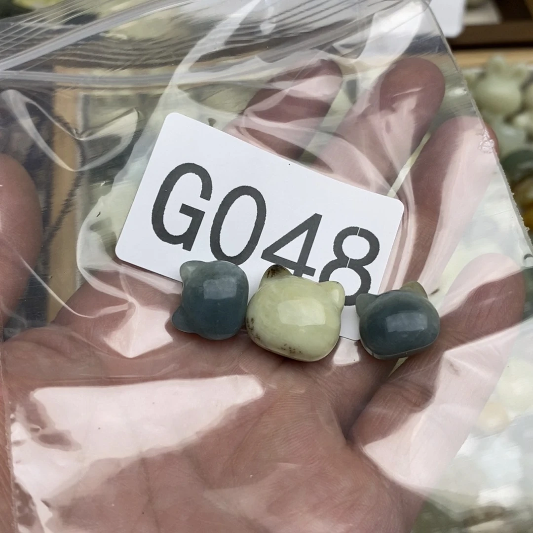 岫玉岫玉，假一赔十，默认微瑕绑好发货不退不换未镶嵌