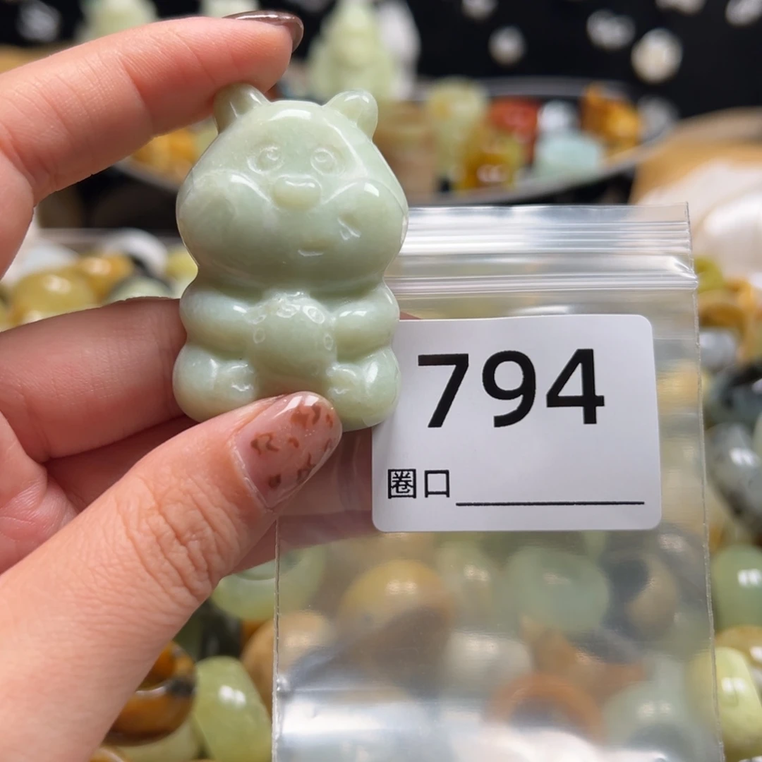 ****.蛇纹石玉未镶嵌戒指