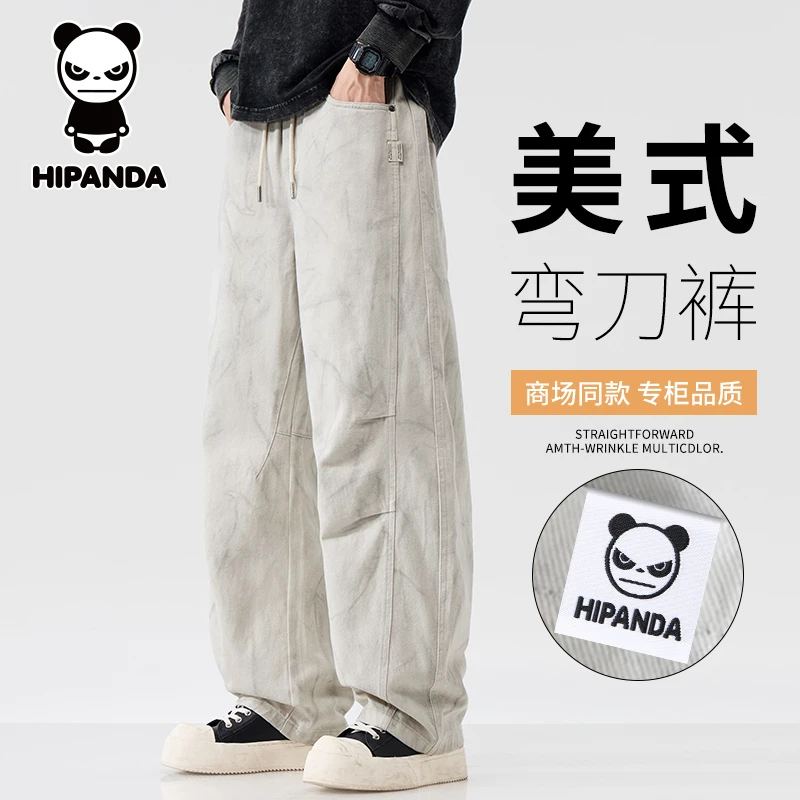 Hi Panda你好熊猫秋季美式弯刀休闲裤男士宽松直筒百搭纯棉长裤子