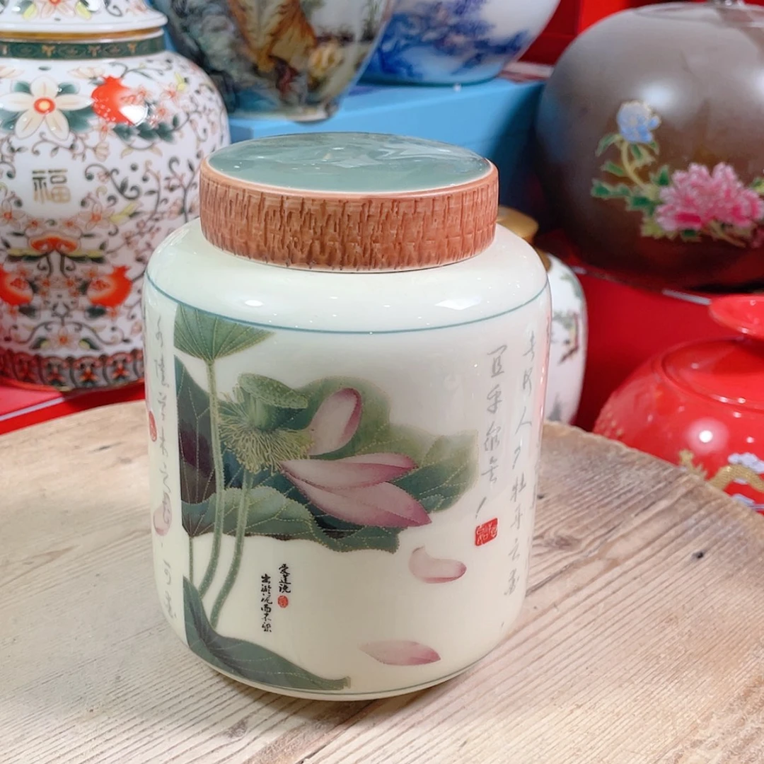 【闪购商品】罐陶瓷茶叶罐密封罐