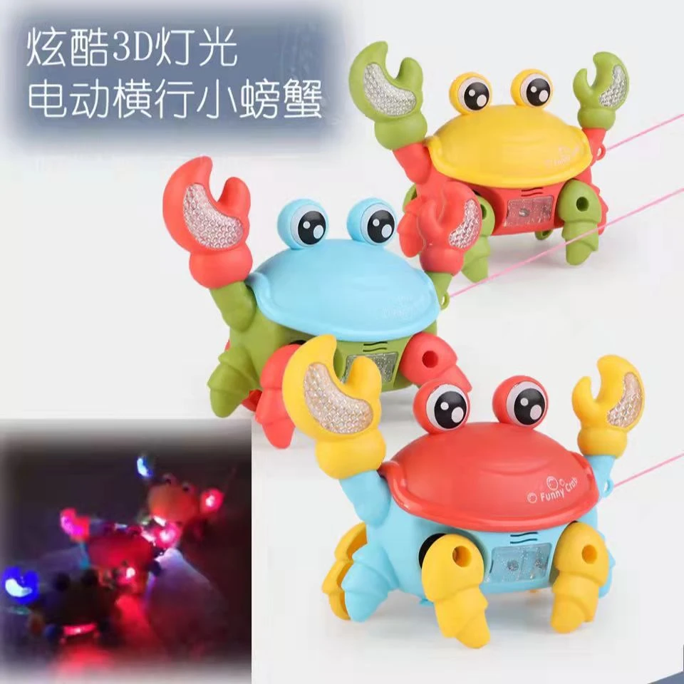 电动牵绳螃蟹闪光夜市玩具可爱卡通创意玩具小朋友牵线玩具户外