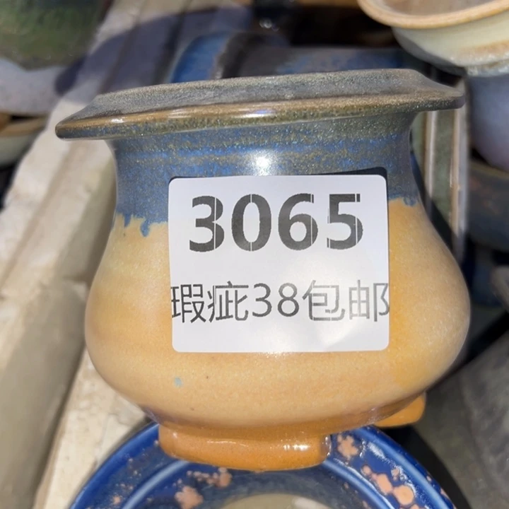 厂家直销瑕疵福利