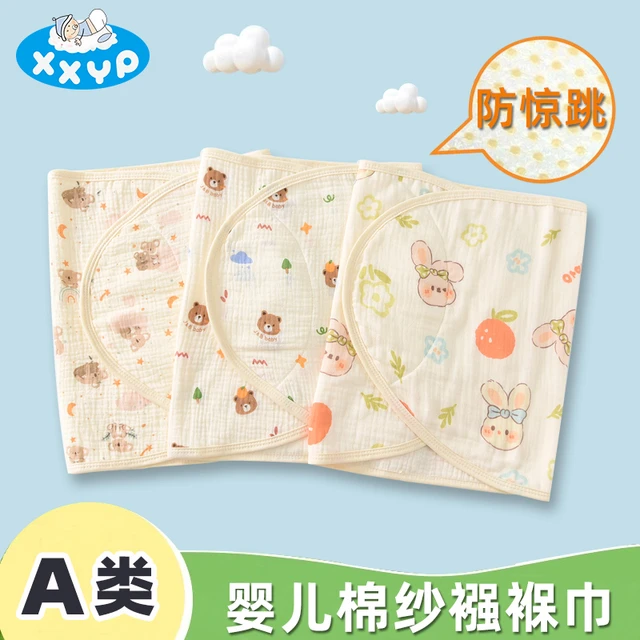 婴儿防惊跳睡袋棉纱布包巾新生儿襁褓巾宝宝防着凉睡觉神器夏季