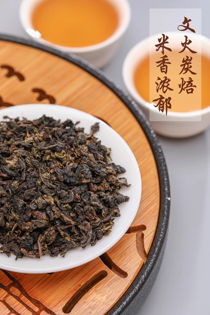 【炭焙铁观音】安溪高山核心产区传统炭焙浓香250g-500g(109号)