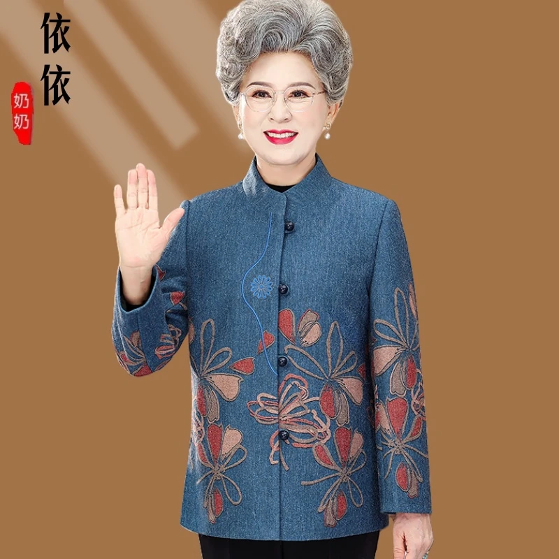 中老年人女装大码春秋外套老人妈妈奶奶毛呢外套老年人老太太衣服