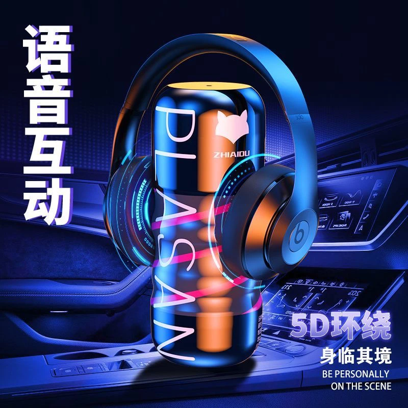 2025全新升级儿童智能自动早教学习机对话机宝宝唱歌点读故事机