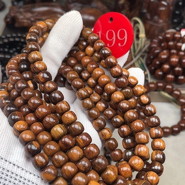 其他贡木多样性发其一89