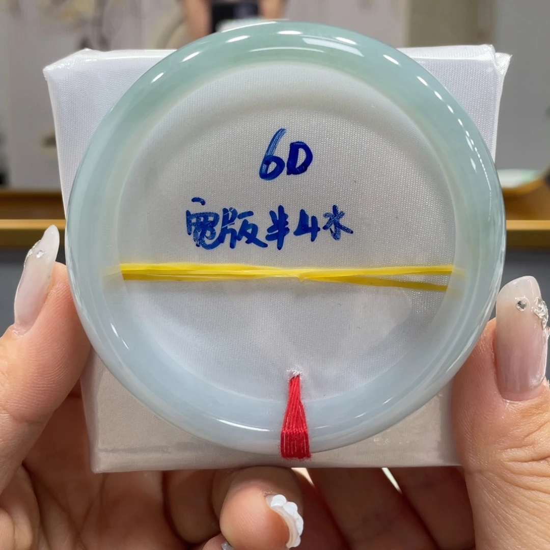 未镶嵌手镯翡翠翡翠