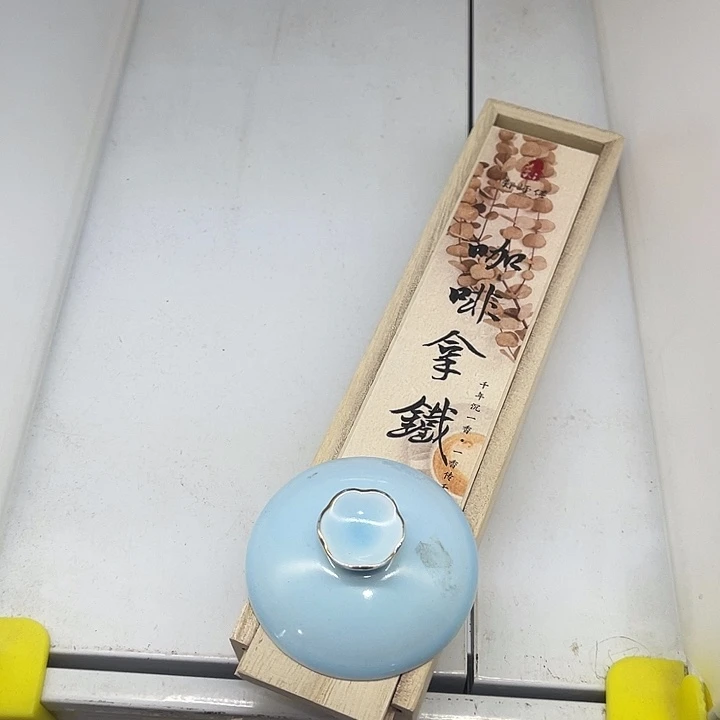 福利待遇多多哦哦哦