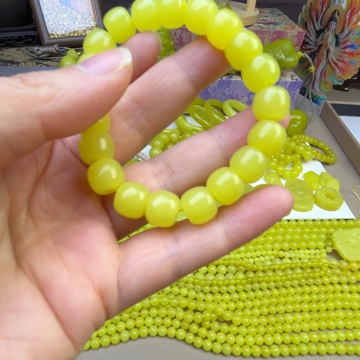 爱***己新疆若羌黄口手链