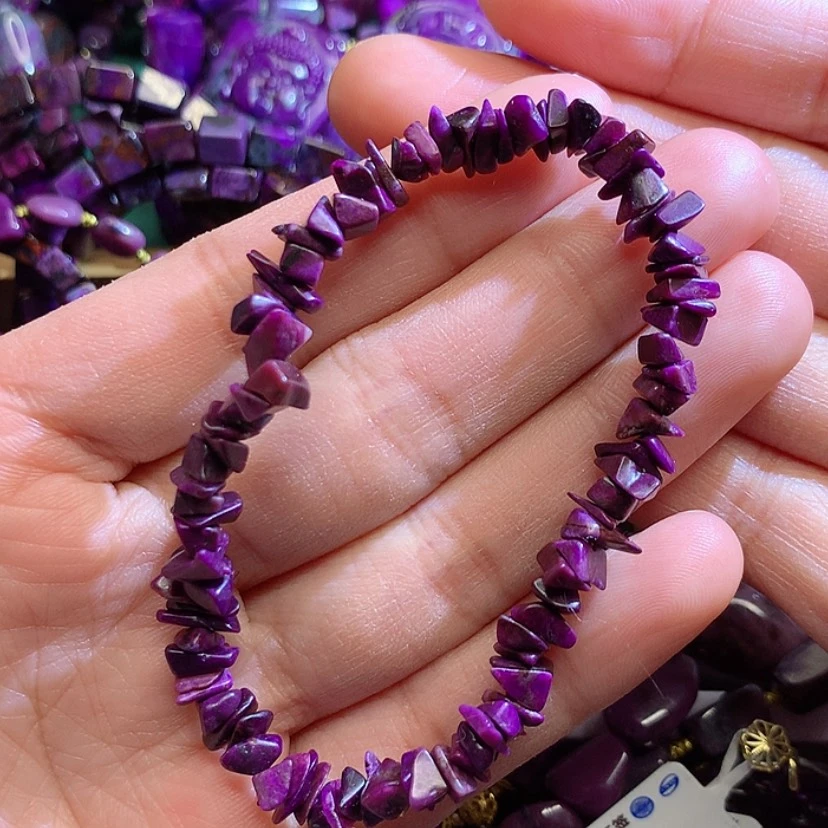 【闪购商品】苏纪石（舒俱来）手链未镶嵌