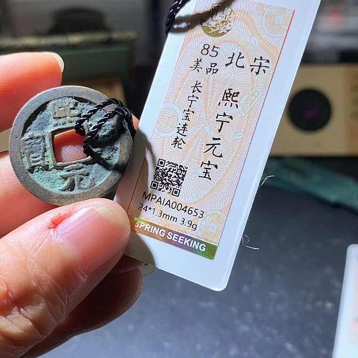 铜西宁华夏天玺总店653