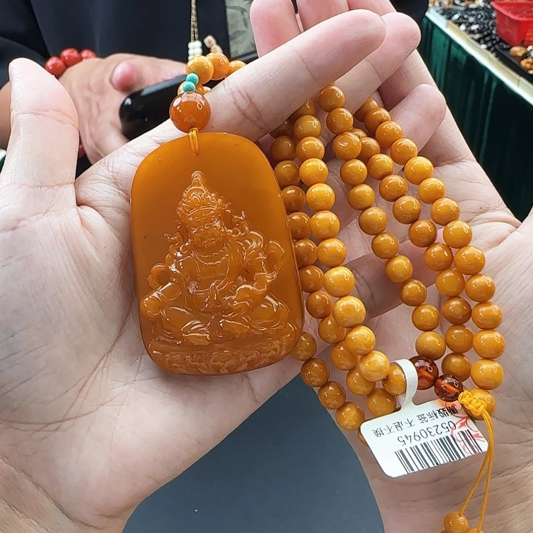 琥珀颈饰未镶嵌吊坠