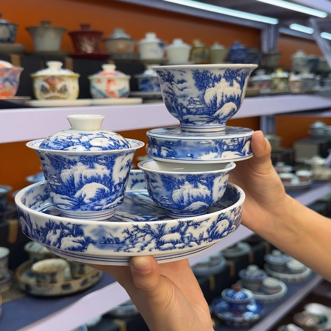 你在干嘛呢我在洗衣服呢我在洗澡呢我