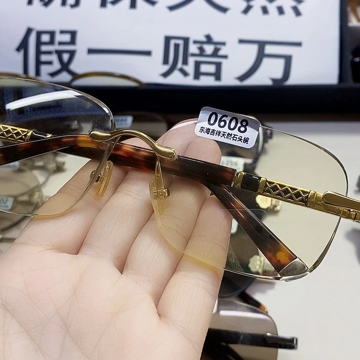 4,00弯竹叶青帝王绿天然石头眼镜