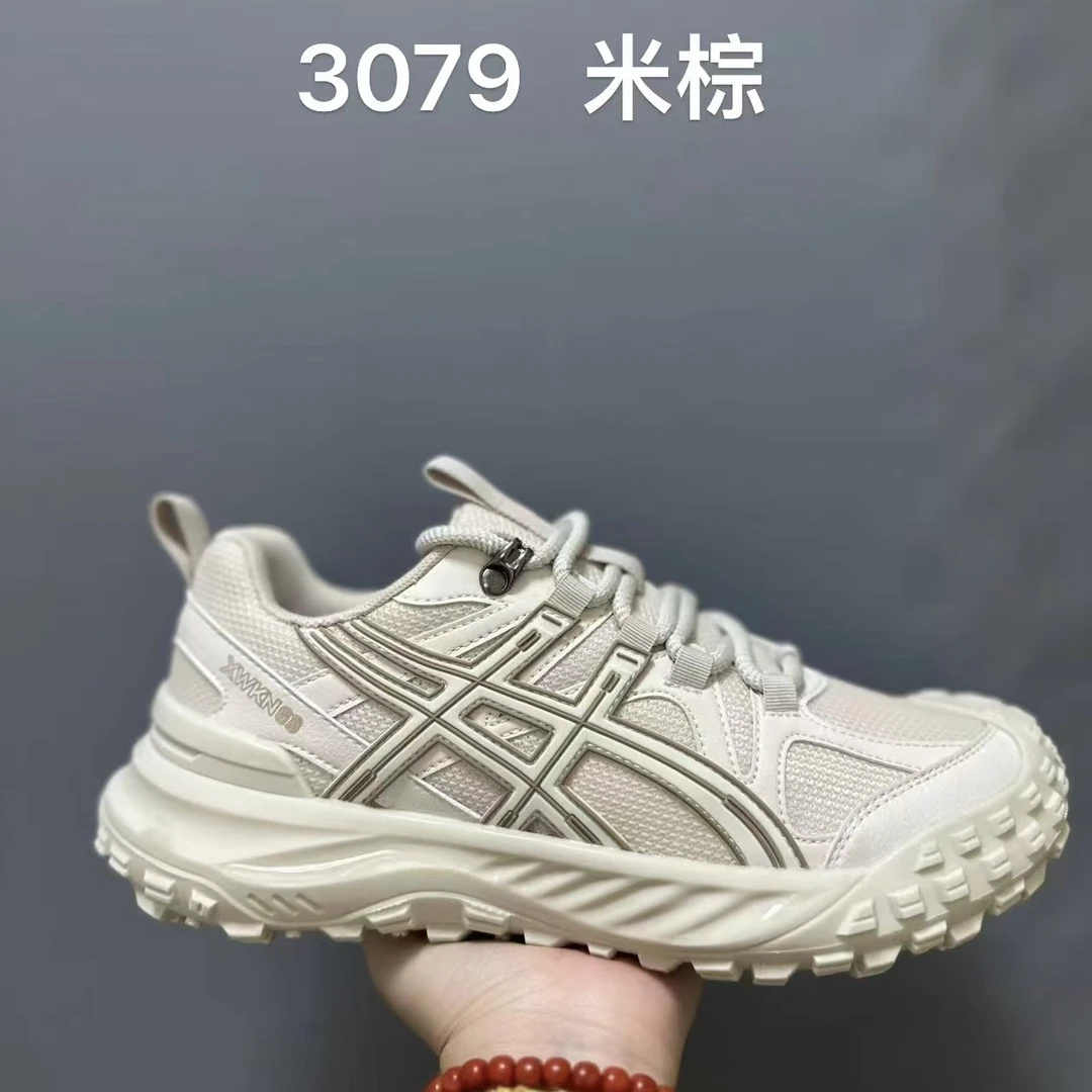 虹澳源/男士春秋款超轻防滑休闲鞋83079