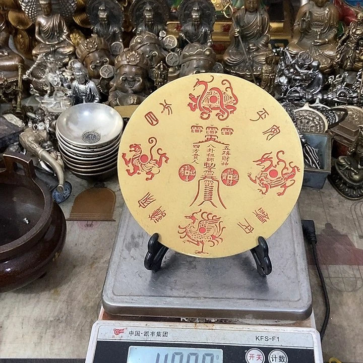 d**n老杨黄铜摆件老杨黄铜摆件