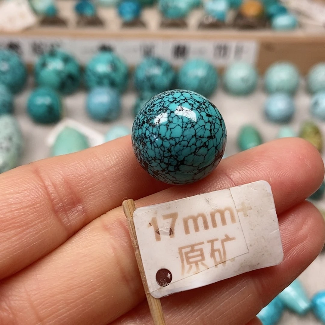 未镶嵌绿松石珠宝半成品