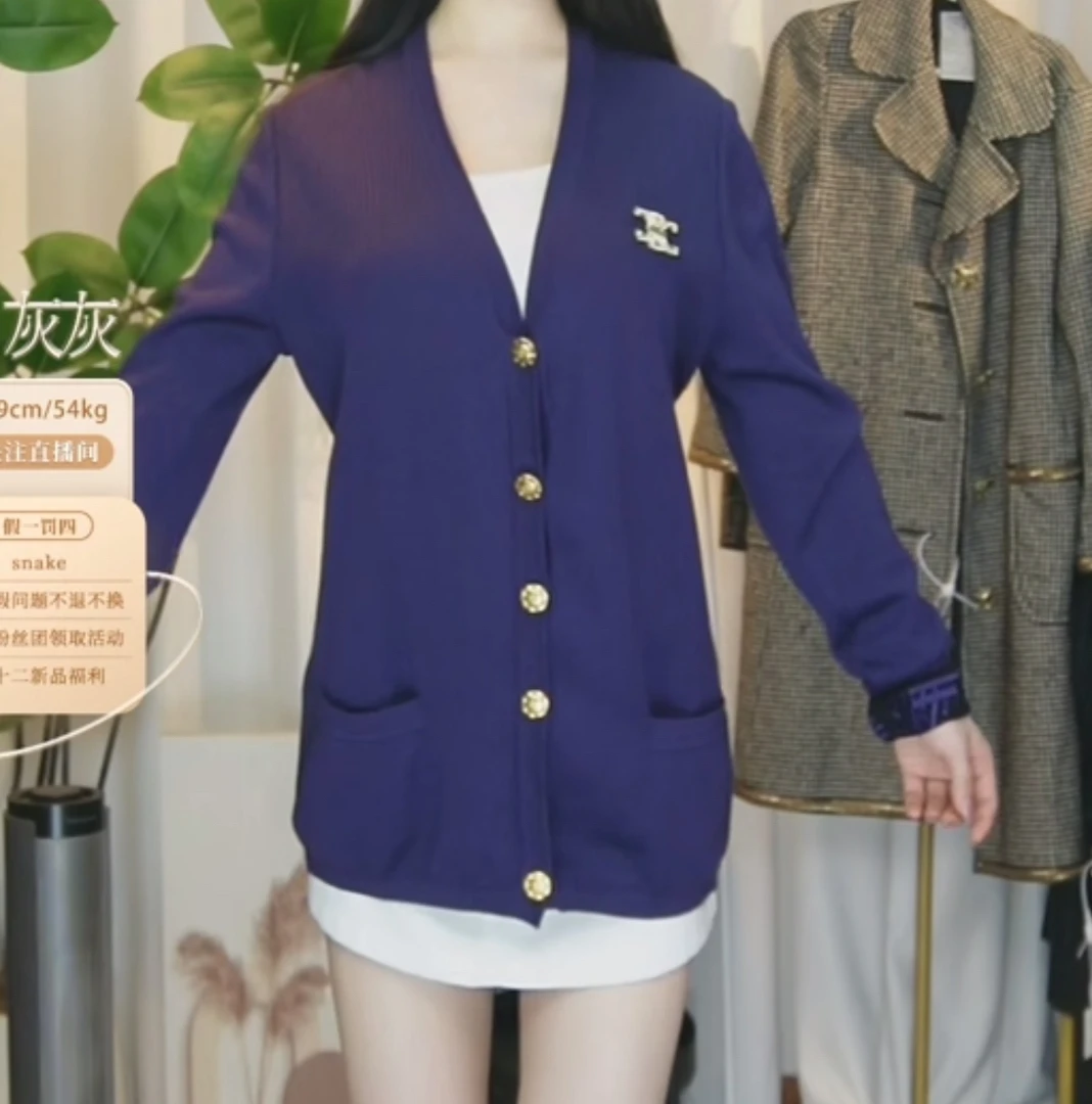 95新 Celine/思琳 中长款金扣针织毛衣开衫外套/fy1337