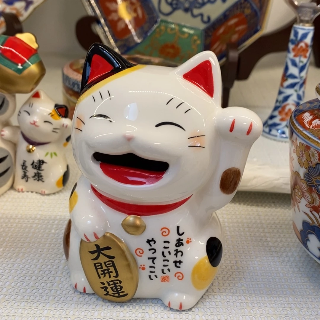 11 厘米——小杨瓷器甄选