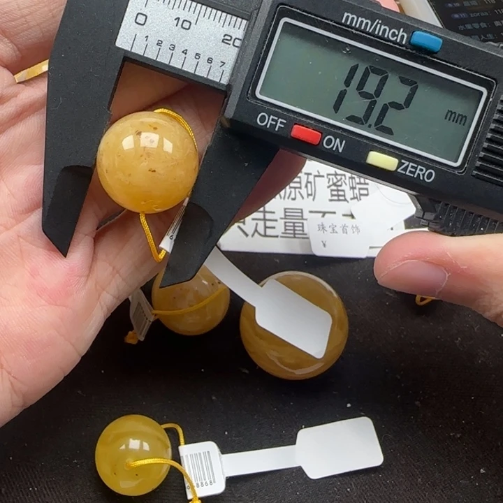 蜜蜡未镶嵌珠宝奇石天然348