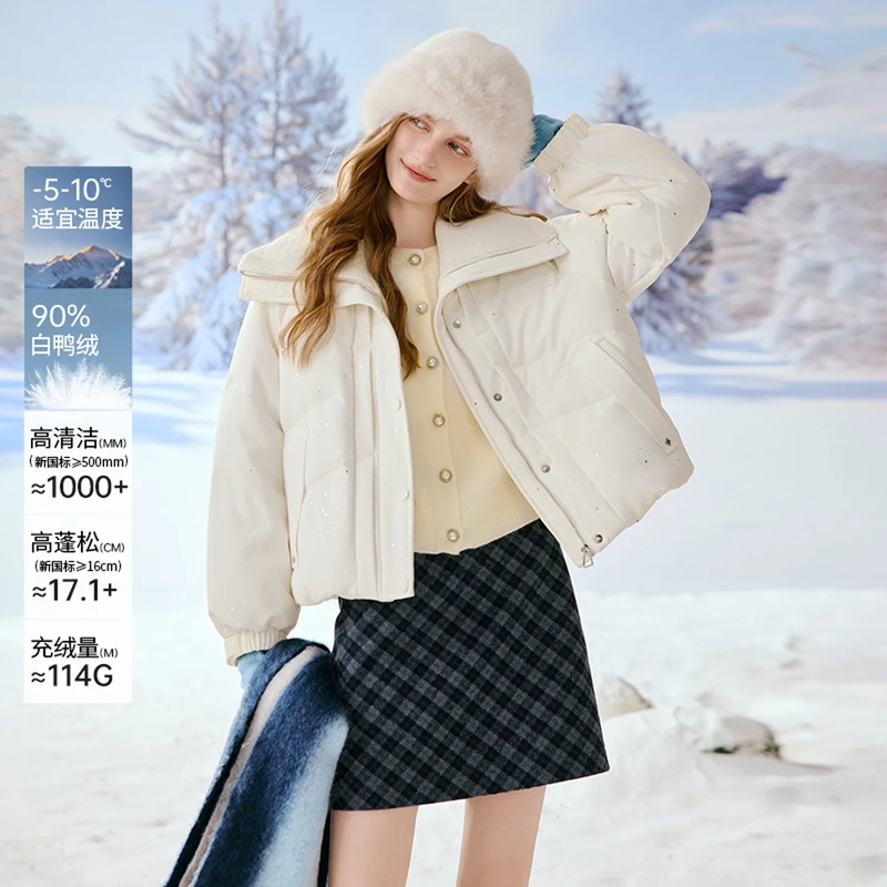 【籽言专属】Y65W131羽绒服【甜甜鸭】香影翻领白色羽绒服女冬季
