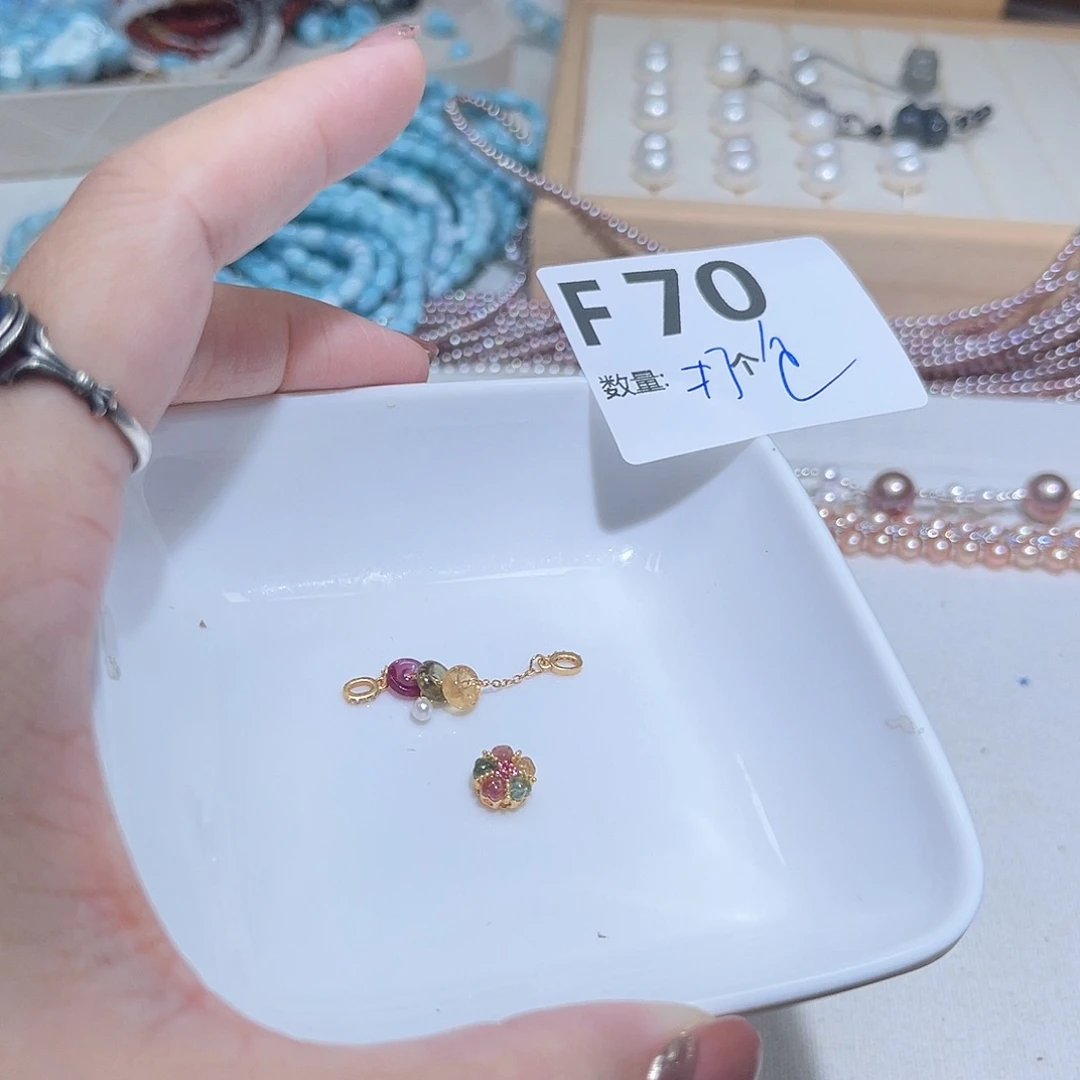 银S925镶嵌珠宝半成品碧玺F70。