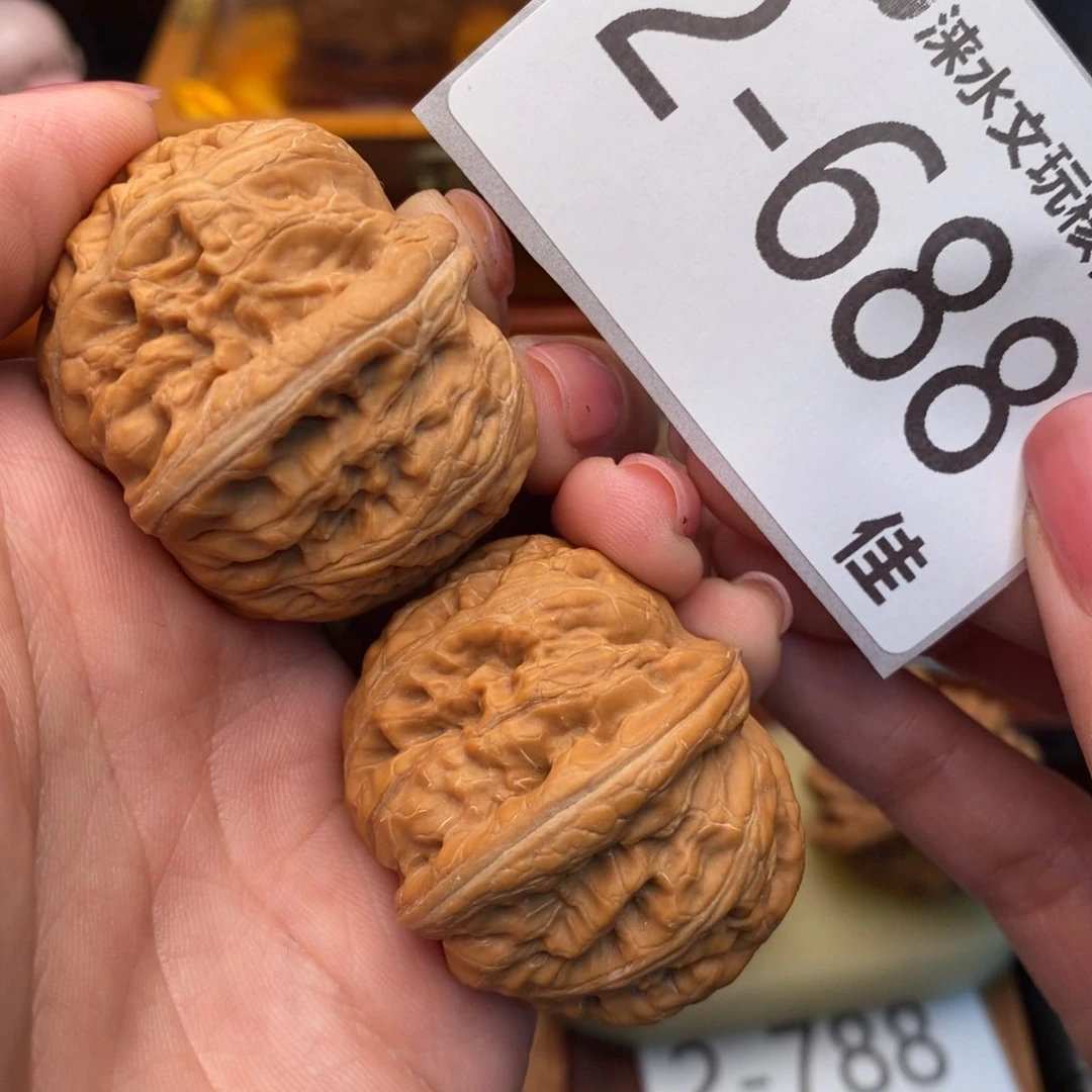 文玩核桃把件40元宝