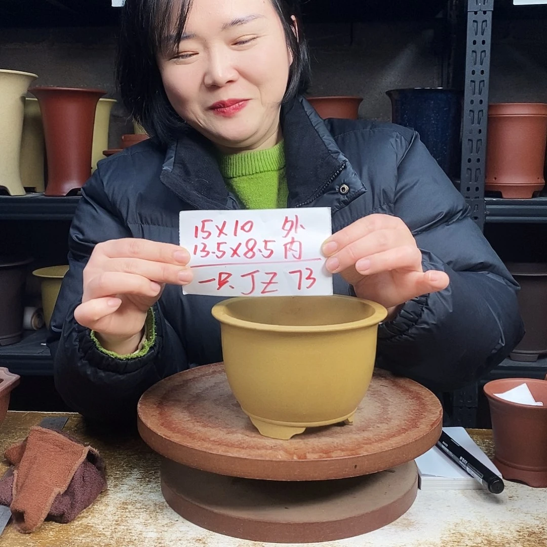 紫砂紫砂花盆一只JZ73