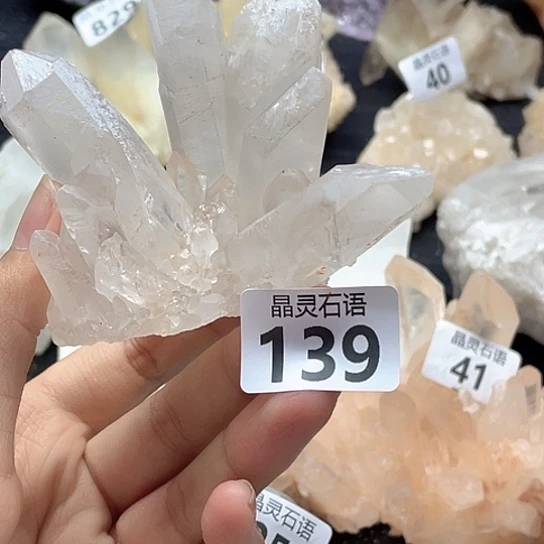 水晶大型摆件（非配饰）未镶嵌