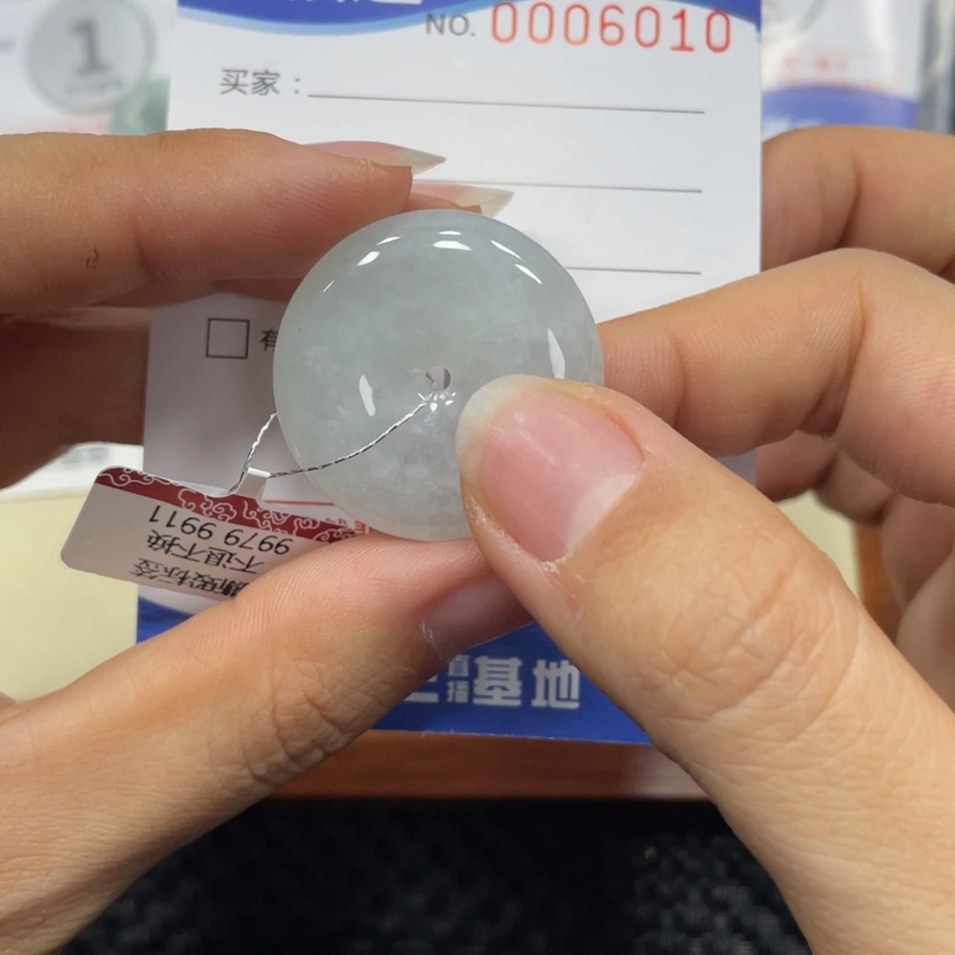 翡翠颈饰未镶嵌翡翠吊坠x 6010