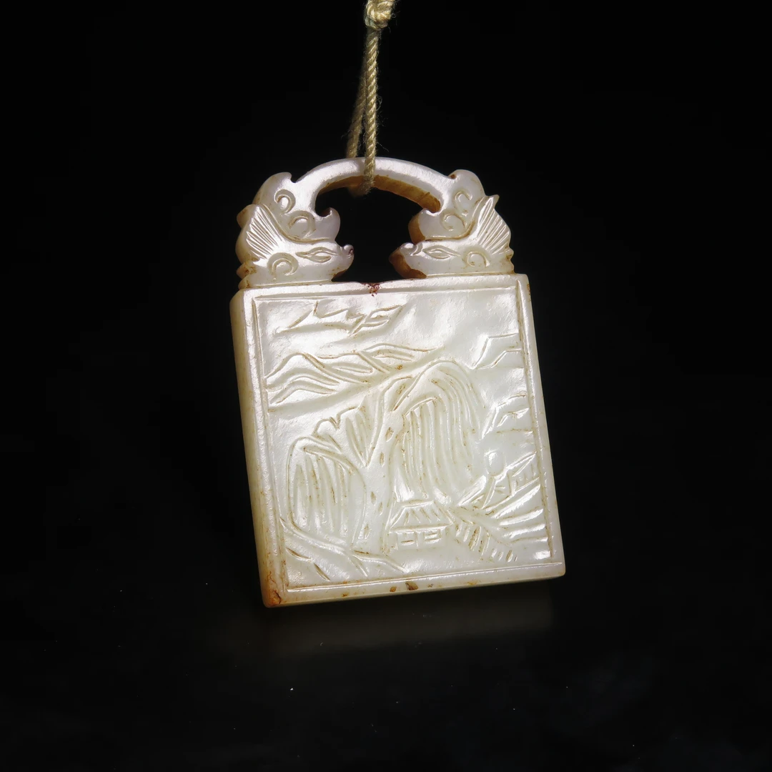 清代刻花玉佩饰/MZ111563/和田玉/民族文物