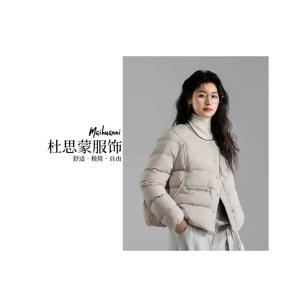 （杜思蒙服饰）H0818-韩系时尚休闲百搭设计口袋拼色收腰系扣羽绒服