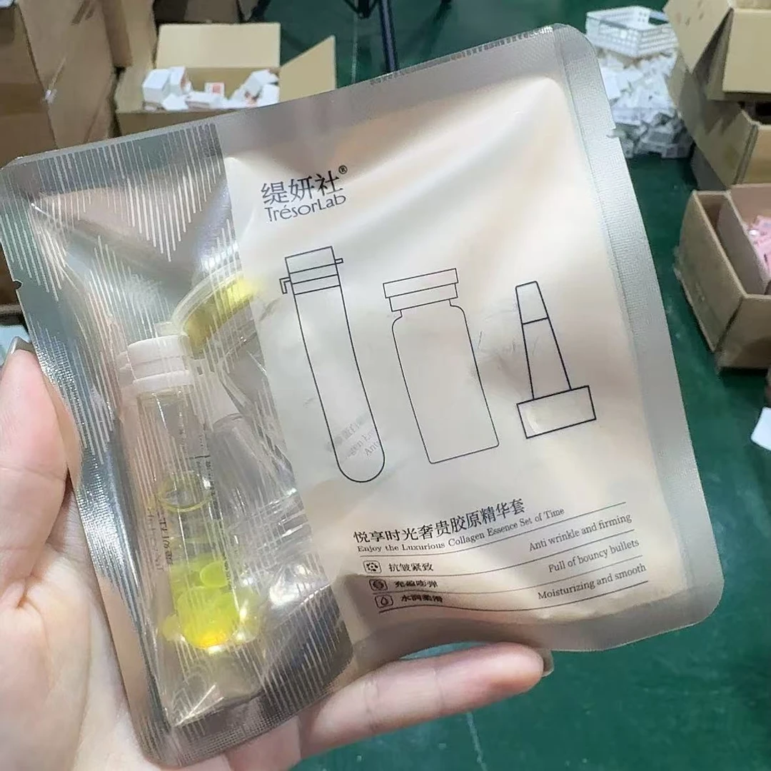 悦享时光胶原娃娃脸精华套组合
